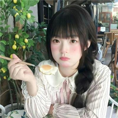 死党老窦系冤家